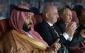 Οι Σαουδάραβες της Νιούκαστλ θέλουν να αγοράσουν και την Ίντερ