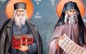 The Unity of Saint Silouan and Saint Sophrony (4 of 5)