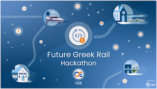 Συνεχίζονται οι δηλώσεις συμμετοχής στον 1ο μαραθώνιο καινοτομίας για τον ψηφιακό μετασχηματισμό του ΟΣΕ, Future Greek Rail Hackathon - Φωτογραφία 1