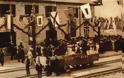 Οκτώβριος 1905... Η Κύπρος αποκτά τον δικό της Κυβερνητικό Σιδηρόδρομο. - Φωτογραφία 16