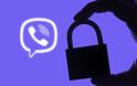 Το Viber τιμά τον διεθνή μήνα για την ιδιωτικότητα και την ασφάλεια στον κυβερνοχώρο