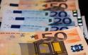 Χαλκιδική: «Κρατικοί υπάλληλοι» έλεγξαν τα χρήματα ηλικιωμένης για κορονοϊό και έγιναν «καπνός» με 1.750 ευρώ