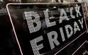 Black Friday:  Τι να προσέξουν οι καταναλωτές