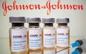 Εμβόλιο: Ανοίγει στις 5/11 η πλατφόρμα για την 2η δόση για όσους έχουν κάνει Johnson&Johnson