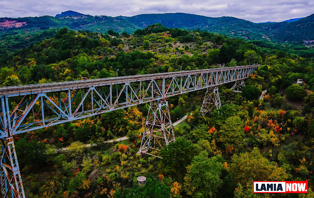 Λαμία: Η ξεχασμένη -ψηλότερη- σιδηροδρομική γέφυρα της Ελλάδος! Ιστορίες και θρύλοι… (Φωτό & Βίντεο). - Φωτογραφία 1