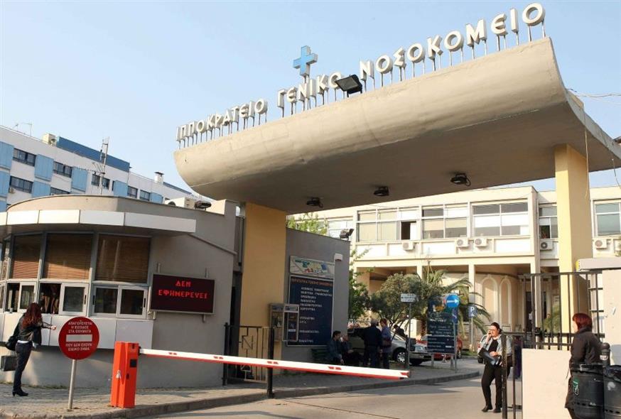 Τραγωδία στη Θεσσαλονίκη: Κατέληξε έγκυος με κορονοϊό. Σώθηκε το βρέφος - Φωτογραφία 1