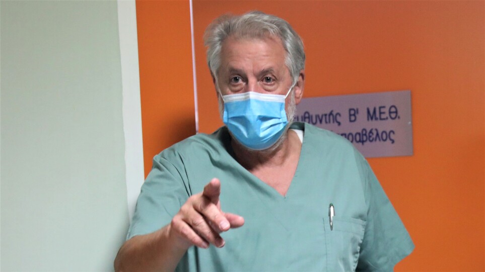 Καπραβέλος: Όλοι ανεμβολίαστοι στη ΜΕΘ του Παπανικολάου, 7 στους 10 πεθαίνουν - Φωτογραφία 1