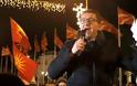 Σκόπια: Ο αρχηγός του VMRO μετά την επικράτηση στους δήμους, ζητάει πρόωρες εκλογές ...και σχεδιάζει να αλλάξει την συμφωνία των Πρεσπών