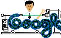 Το σημερινό Doodle της Google τιμά τον φυσικό Charles K. Kao