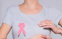 Καρκίνος του μαστού: 6% ως 22% ο κίνδυνος μετάστασης. Μεγαλύτερος για τις γυναίκες κάτω των 35 ετών