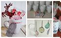Iδέες Χειροποίητων Κατασκευών για Χριστουγεννιάτικα BAZAAR και δώρα από απλά και οικονομικά υλικά - Φωτογραφία 19