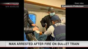 Ιαπωνία: Συνελήφθη άνδρας για πυρκαγιά σε τρένο Shinkansen. - Φωτογραφία 1