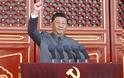 Κίνα: O Σι Τζινπίνγκ ξαναγράφει την ιστορία του Κομμουνιστικού Κόμματος και βάζει τον εαυτό του στο κέντρο της