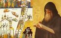 Άγιος Ιωάννης Σιναΐτης: «Όποιος ενίκησε την δειλία, είναι φανερό ότι ανέθεσε στον Θεόν και την ζωή και την ψυχή του»