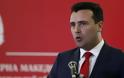Θρίλερ στη Βόρεια Μακεδονία: Εμφανίστηκε ο «εξαφανισμένος» βουλευτής