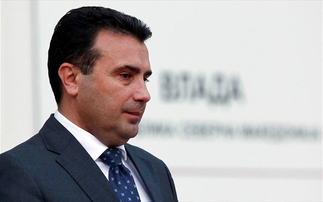 Β. Μακεδονία: Από to «game over» στο «game change»: Πώς ο Ζάεφ ξεπέρασε την πρόταση μομφής - Φωτογραφία 1