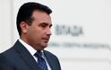 Β. Μακεδονία: Από to «game over» στο «game change»: Πώς ο Ζάεφ ξεπέρασε την πρόταση μομφής