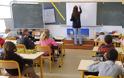 Κοροναϊός - Γαλλία: Ένα ασυνήθιστο νέο στέλεχος μόλυνε 18 μαθητές σε σχολείο