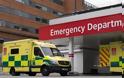 Βρετανία: Κατέρρευσε οροφή σε σχολείο του Λονδίνου, στο νοσοκομείο 12 παιδιά