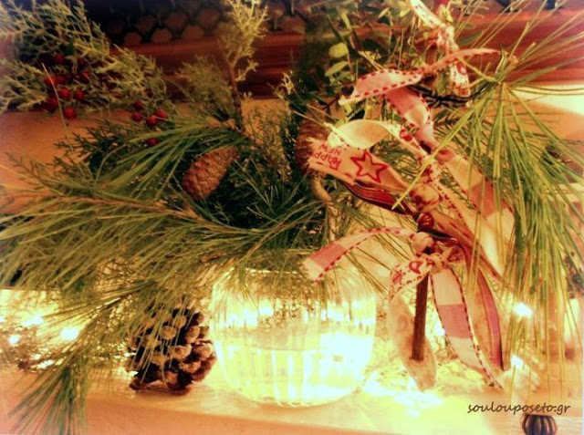 Συνολική πρόταση Χριστουγεννιάτικου Στολισμού με φυσικά στοιχεία - Φωτογραφία 20