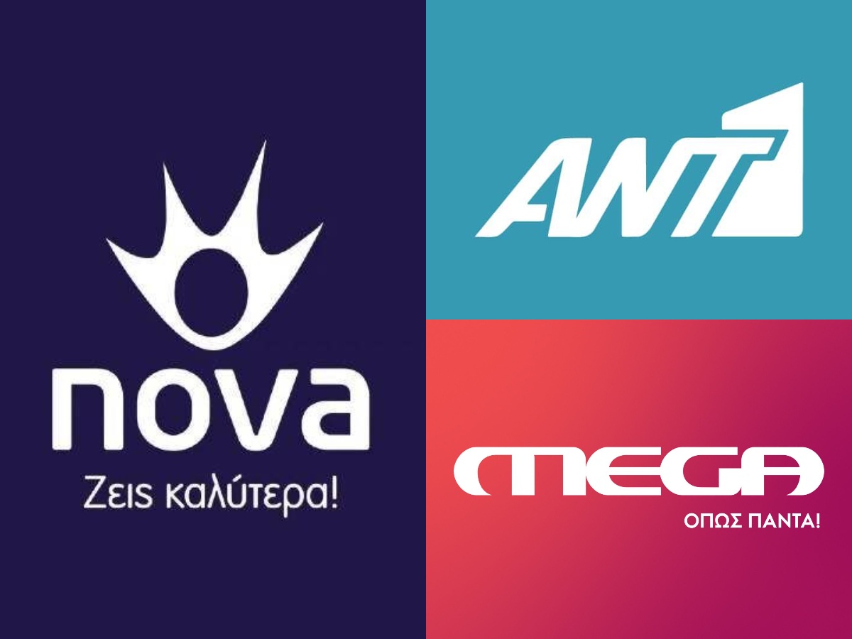 Νέες εταιρείες παραγωγής από ΑΝΤ1, Nova και Mega - Φωτογραφία 1