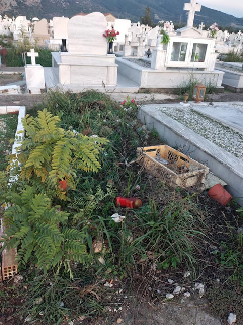 Εικόνες ντροπής: Παράπονα πολιτών για το νεκροταφείο της Βόνιτσας. - Φωτογραφία 2