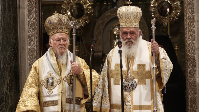 Πατριάρχης Βαρθολομαίος και Αρχιεπίσκοπος Ιερώνυμος συλλειτούργησαν στη Μητρόπολη Αθηνών - Φωτογραφία 1