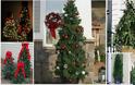 DIY Εύκολα Χριστουγεννιάτικα Δέντρα για το Μπαλκόνι ή τον Κήπο σας - Φωτογραφία 1
