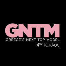 Τέλος το «GNTM»! Αυτό το πρόγραμμα θα διαδεχθεί το ριάλιτι μόδας από Σεπτέμβριο... - Φωτογραφία 1