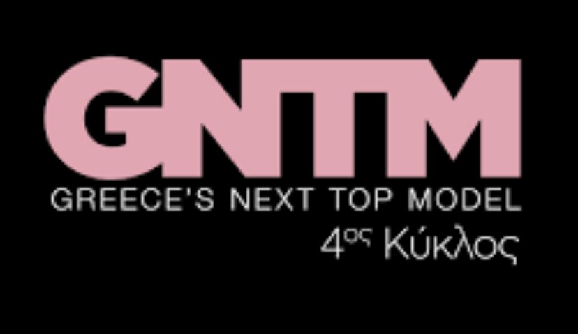 GNTM 4 spoiler: Ο τελικός θα είναι γένους θηλυκού! - Φωτογραφία 1