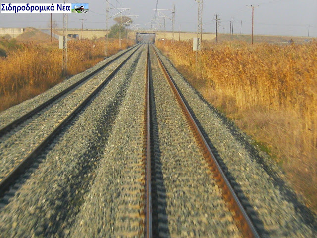 «Πρόταση για νέα σιδηροδρομική γραμμή εθνικού και διακρατικού ενδιαφέροντος με επίκεντρο την πόλη της Πτολεμαΐδας» - Φωτογραφία 1