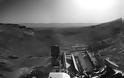 Το Curiosity μάς έστειλε την πιο εντυπωσιακή φωτογραφία του Άρη