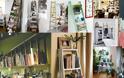 DIY Κατασκευές και Διακοσμήσεις με ξύλινες σκάλες