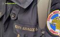 «Θεματοφύλακες του Συντάγματος»: Αρνητές του κορονοϊού «χρίστηκαν» αστυνομικοί και έκαναν ελέγχους! (βίντεο)