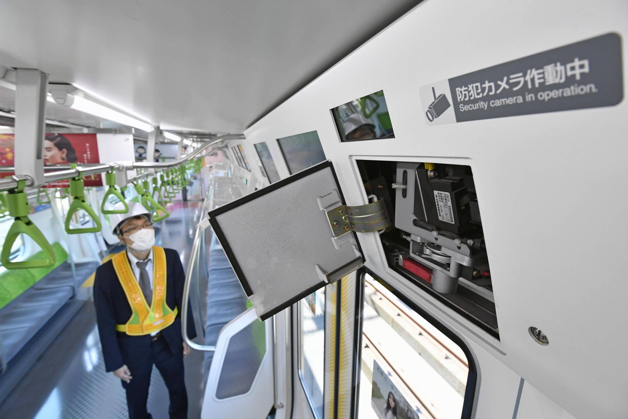 Η Ιαπωνία εξετάζει το ενδεχόμενο να καταστήσει υποχρεωτικές τις κάμερες ασφαλείας στα τρένα - Φωτογραφία 1