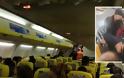 Τρόμος εν πτήσει: Επιβάτης προσπάθησε να ανοίξει την πόρτα αεροσκάφους στα 35.000 πόδια