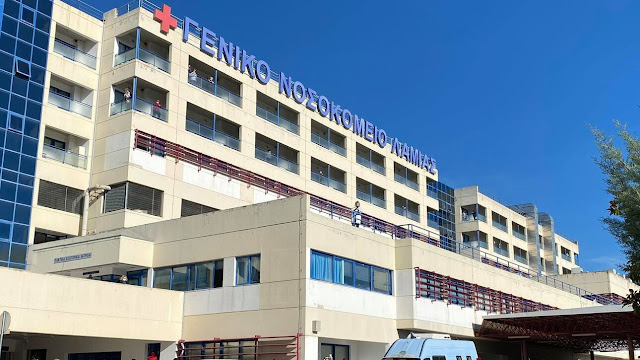 Κοροναϊός - Ελλάδα: Συγκλονισμένη η κοινωνία στη Λαμία από το θάνατο 14χρονης - Η ανακοίνωση του νοσοκομείου - Φωτογραφία 1