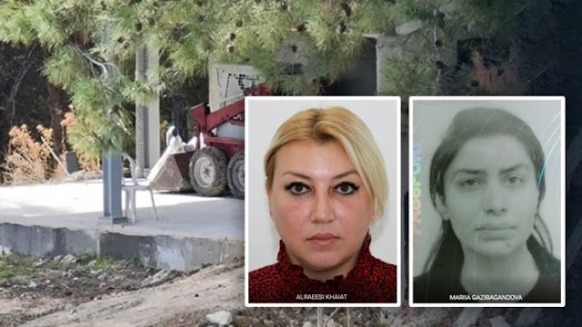 Άγρια δολοφονημένες και θαμμένες οι δυο Ρωσίδες που είχαν εξαφανιστεί στην Κύπρο! Έσπασε και ομολόγησε ο 32χρονος Σύριος - Φωτογραφία 1