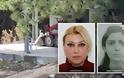 Άγρια δολοφονημένες και θαμμένες οι δυο Ρωσίδες που είχαν εξαφανιστεί στην Κύπρο! Έσπασε και ομολόγησε ο 32χρονος Σύριος