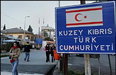 Επεισόδια στην «πρεσβεία» της Τουρκίας στα κατεχόμενα Εκδήλωση διαμαρτυρίας τ/κ συντεχνιών - Φωτογραφία 1
