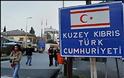 Επεισόδια στην «πρεσβεία» της Τουρκίας στα κατεχόμενα Εκδήλωση διαμαρτυρίας τ/κ συντεχνιών