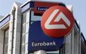 Επαφές ηγεσίας Ομίλου Eurobank στην Κύπρο
