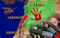 Αιματοκύλησμα χωρίς τέλος στη Συρία