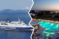 Μεγάλος διαγωνισμός: Δύο 4ήμερα με το Super Ferry 2 στο Naxos Resort! (Όλα πληρωμένα)