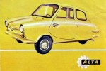 Η ιστορία και η εξόντωση της Ελληνικής Βιομηχανίας Αυτοκινήτου - Φωτογραφία 11