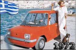 Η ιστορία και η εξόντωση της Ελληνικής Βιομηχανίας Αυτοκινήτου - Φωτογραφία 21