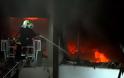 Κρήτη: Στις φλόγες πετρόχτιστο σπίτι στο Βενεράτο