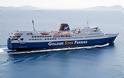 Θάνατος επιβάτη του Ε/Γ-Ο/Γ Superferry ii