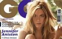 Jennifer Aniston: Η νέα σέξι φωτογράφηση της ηθοποιού! Mας παρουσίασε το σώμα της που θα ζήλευαν πολλές 20χρονες! [φωτο] - Φωτογραφία 3