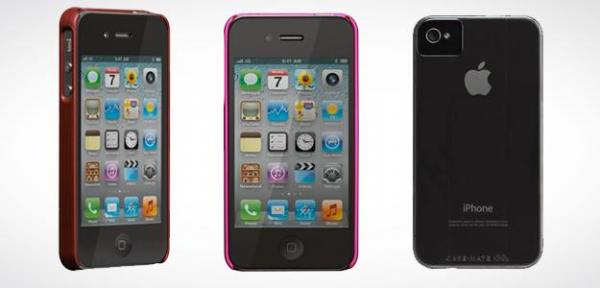 Oι Καλύτερες Θήκες για iPhone 4 & iPhone 4S ( Photos ) - Φωτογραφία 7